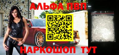 jwh Кулебаки