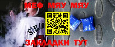 jwh Кулебаки