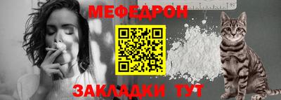 jwh Кулебаки