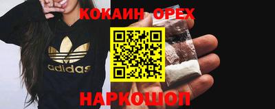 jwh Кулебаки