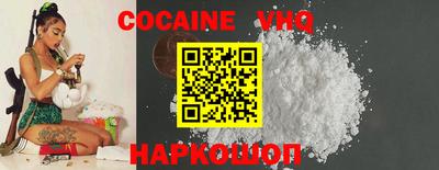 метамфетамин Кумертау