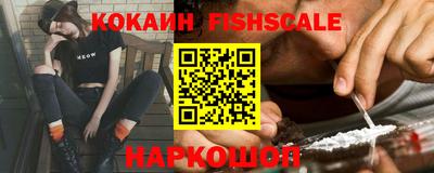 кристаллы Кунгур