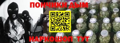 кристаллы Кунгур