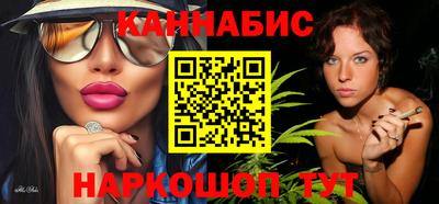 jwh Кулебаки