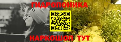 кристаллы Кунгур