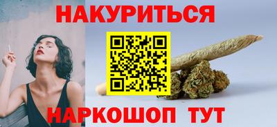 jwh Кулебаки