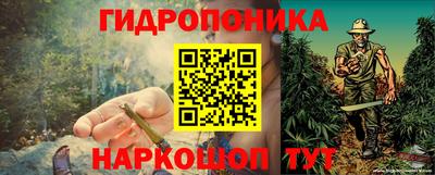 метамфетамин Кумертау