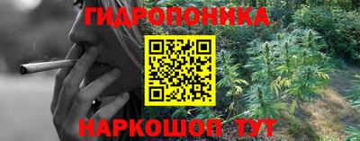 метамфетамин Кумертау