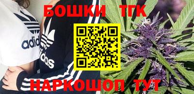 метамфетамин Кумертау