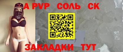 jwh Кулебаки