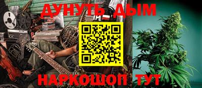 jwh Кулебаки