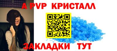 jwh Кулебаки