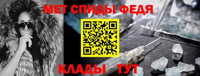 jwh Кулебаки