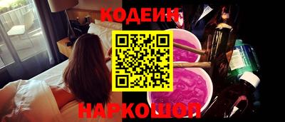 кристаллы Кунгур