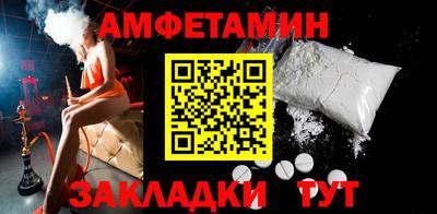 jwh Кулебаки