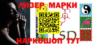 jwh Кулебаки