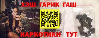 jwh Кулебаки
